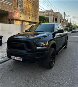 رام 1500